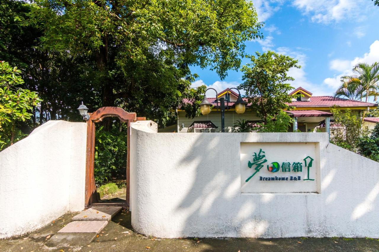 Dream Home B&B Hualien Dış mekan fotoğraf